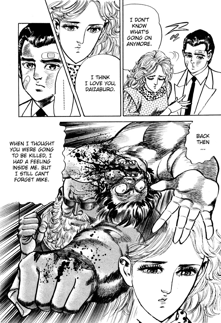 Mad Bull 34 Chapter 25 page 24 - Chapter 25: Act 12: Daizaburo's in Danger! (2)