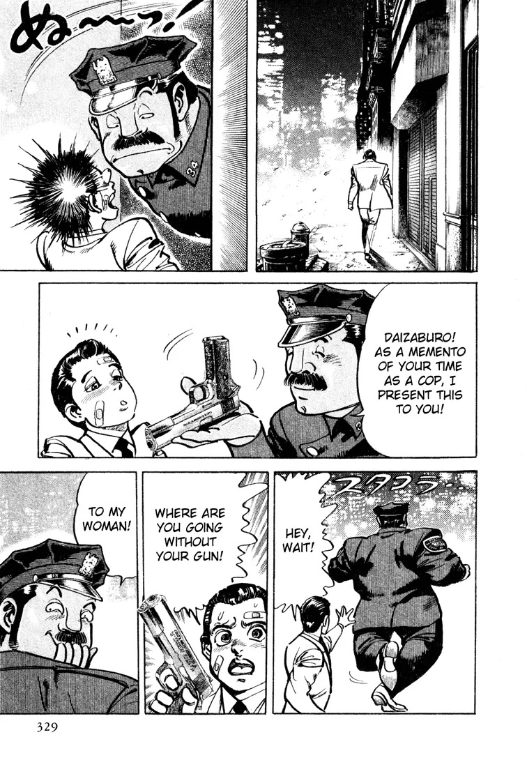 Mad Bull 34 Chapter 25 page 27 - Chapter 25: Act 12: Daizaburo's in Danger! (2)