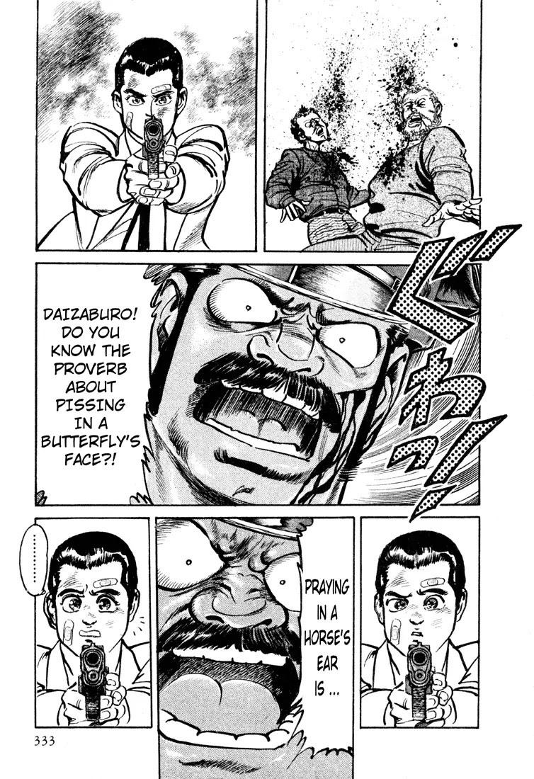 Mad Bull 34 Chapter 25 page 31 - Chapter 25: Act 12: Daizaburo's in Danger! (2)