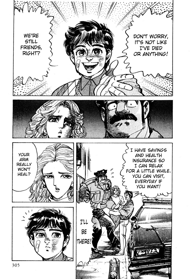Mad Bull 34 Chapter 25 page 5 - Chapter 25: Act 12: Daizaburo's in Danger! (2)