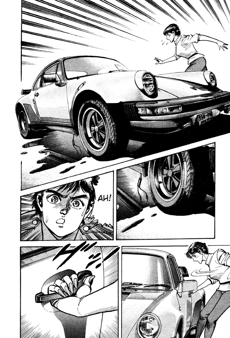 Mad Bull 34 Chapter 26 page 18 - Chapter 26: Act 13: Charging Jackie (1)