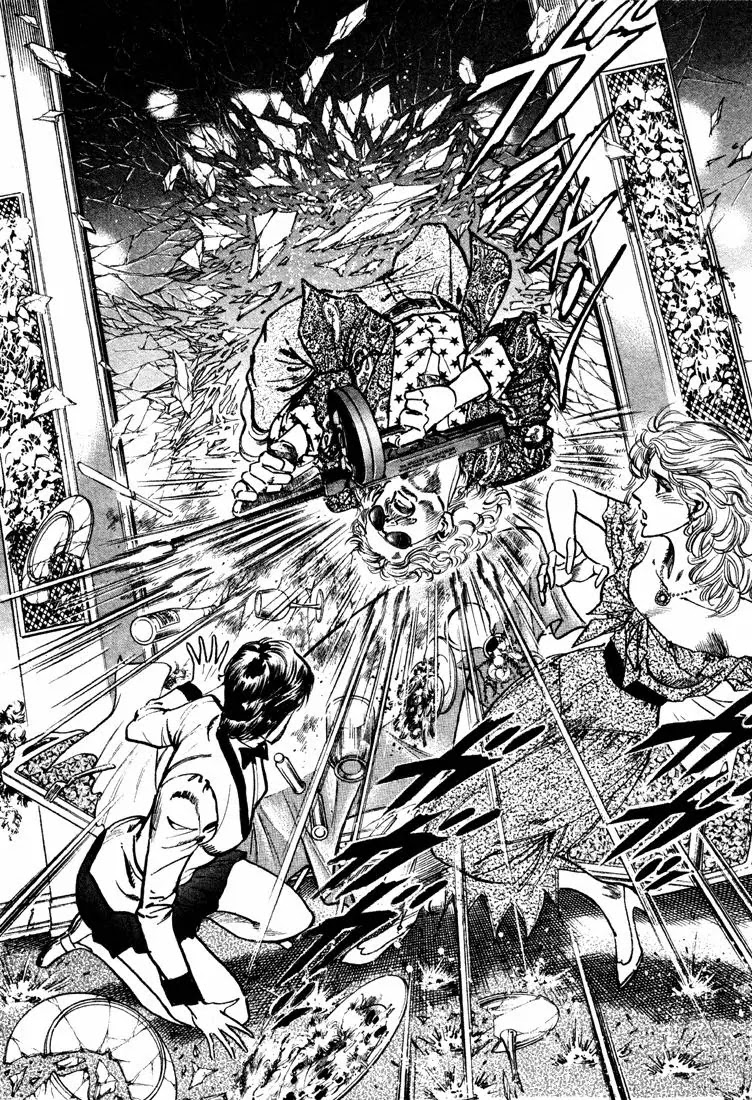 Mad Bull 34 Chapter 26 page 37 - Chapter 26: Act 13: Charging Jackie (1)