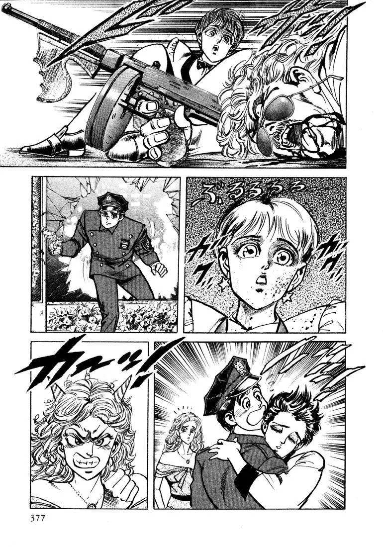 Mad Bull 34 Chapter 26 page 38 - Chapter 26: Act 13: Charging Jackie (1)