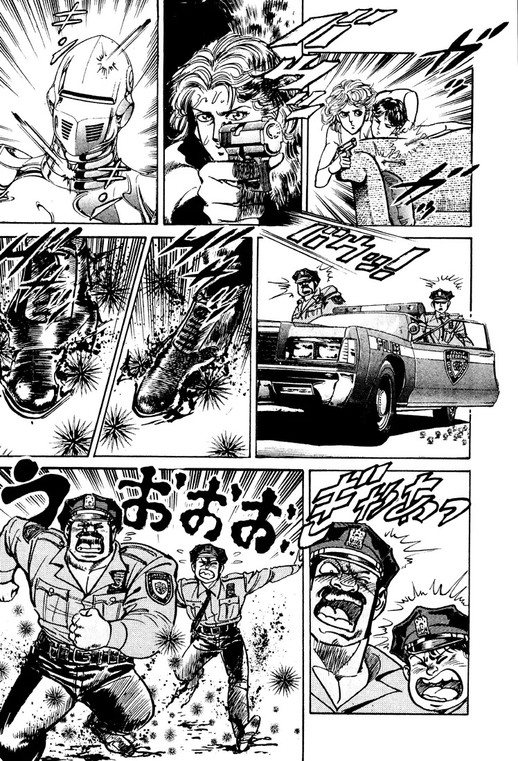 Mad Bull 34 Chapter 27 page 13 - Chapter 27: Act 13: Charging Jackie (2)