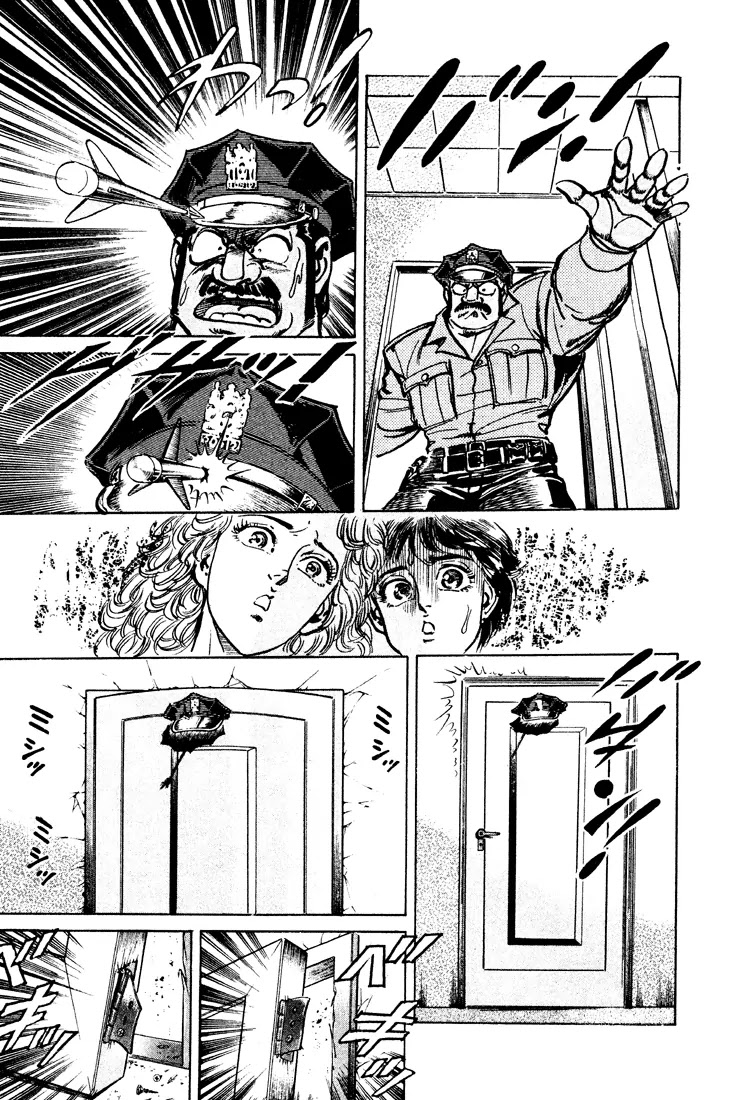 Mad Bull 34 Chapter 27 page 15 - Chapter 27: Act 13: Charging Jackie (2)