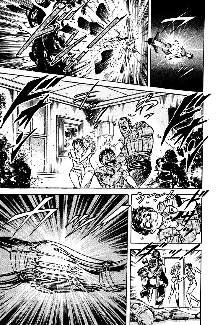 Mad Bull 34 Chapter 27 page 27 - Chapter 27: Act 13: Charging Jackie (2)