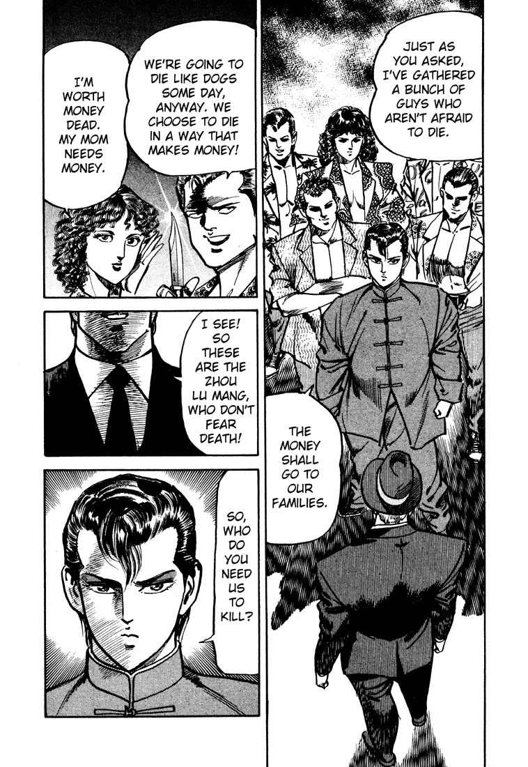 Mad Bull 34 Chapter 27 page 40 - Chapter 27: Act 13: Charging Jackie (2)