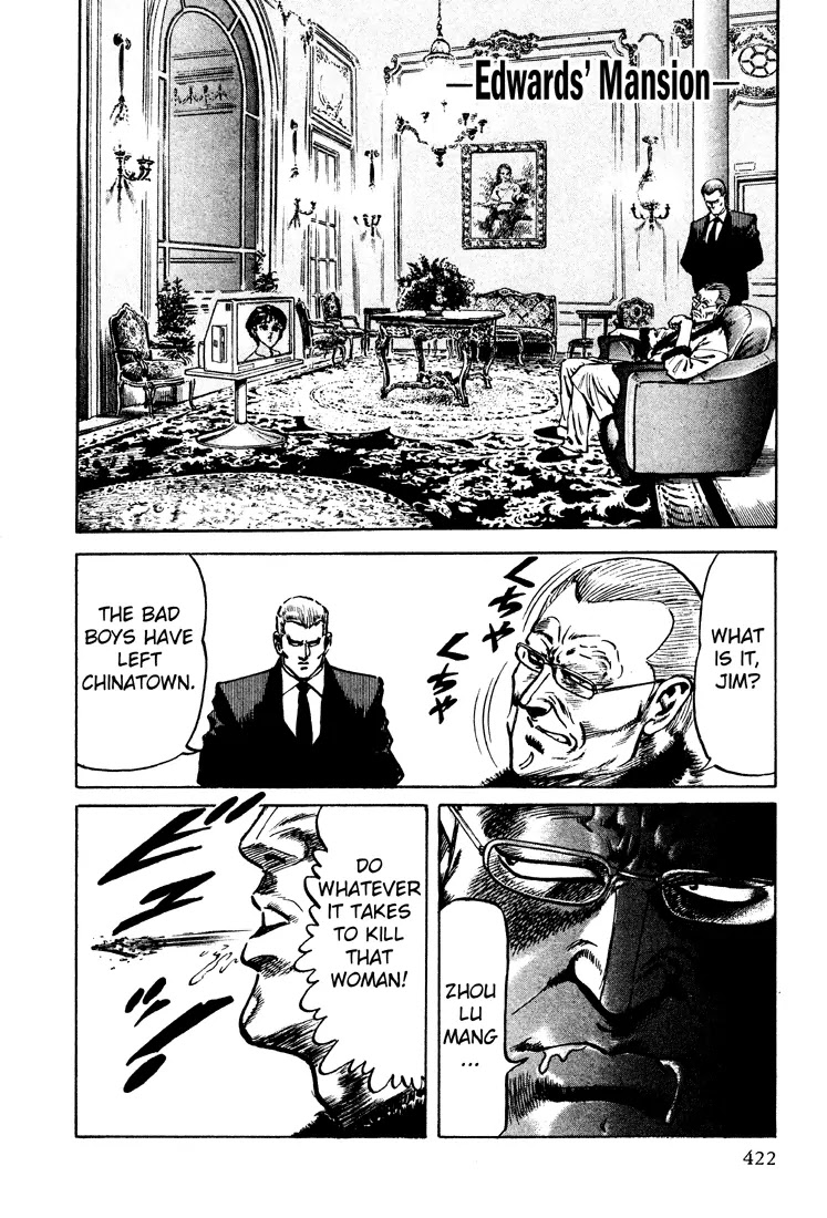 Mad Bull 34 Chapter 27 page 44 - Chapter 27: Act 13: Charging Jackie (2)