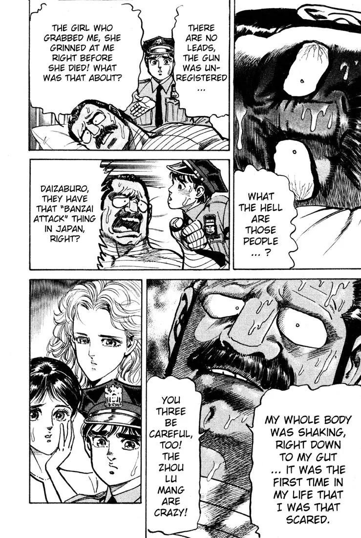Mad Bull 34 Chapter 27 page 54 - Chapter 27: Act 13: Charging Jackie (2)