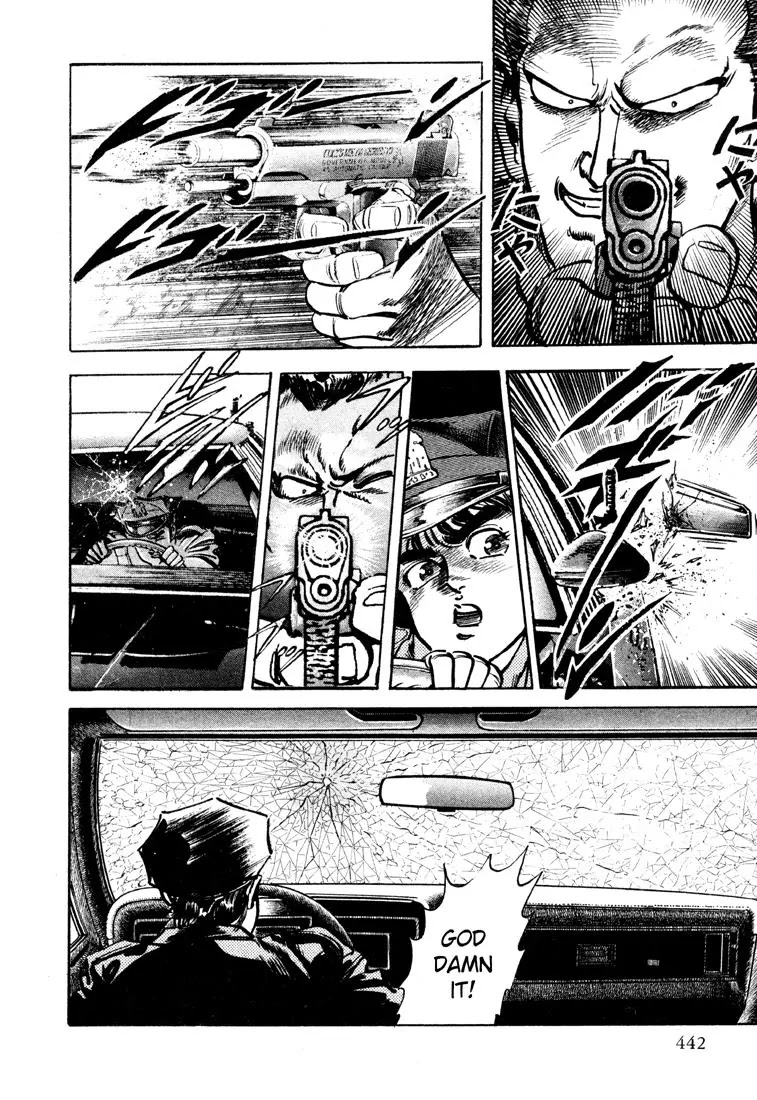 Mad Bull 34 Chapter 27 page 63 - Chapter 27: Act 13: Charging Jackie (2)