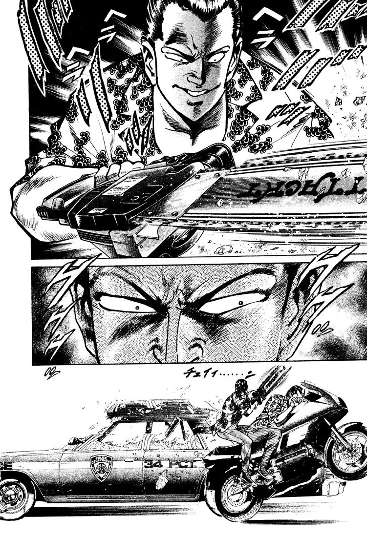 Mad Bull 34 Chapter 27 page 65 - Chapter 27: Act 13: Charging Jackie (2)