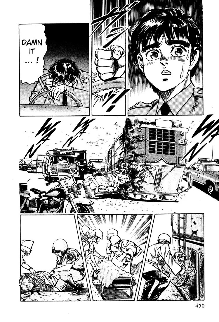 Mad Bull 34 Chapter 27 page 71 - Chapter 27: Act 13: Charging Jackie (2)
