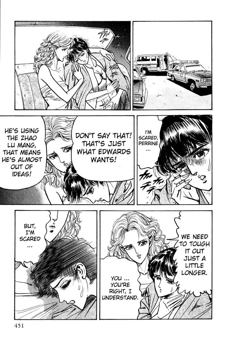 Mad Bull 34 Chapter 27 page 72 - Chapter 27: Act 13: Charging Jackie (2)