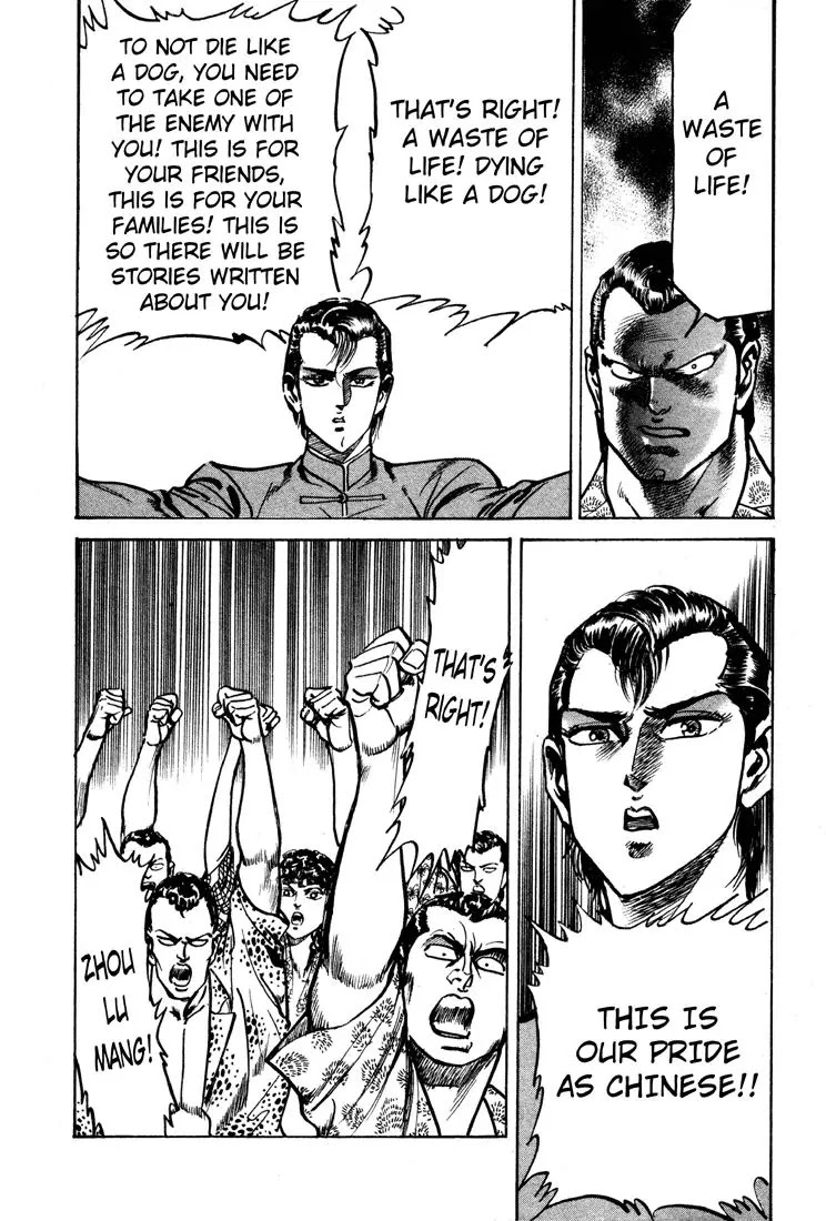 Mad Bull 34 Chapter 27 page 75 - Chapter 27: Act 13: Charging Jackie (2)