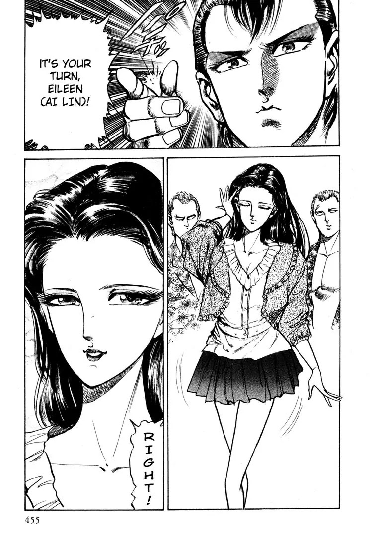 Mad Bull 34 Chapter 27 page 76 - Chapter 27: Act 13: Charging Jackie (2)