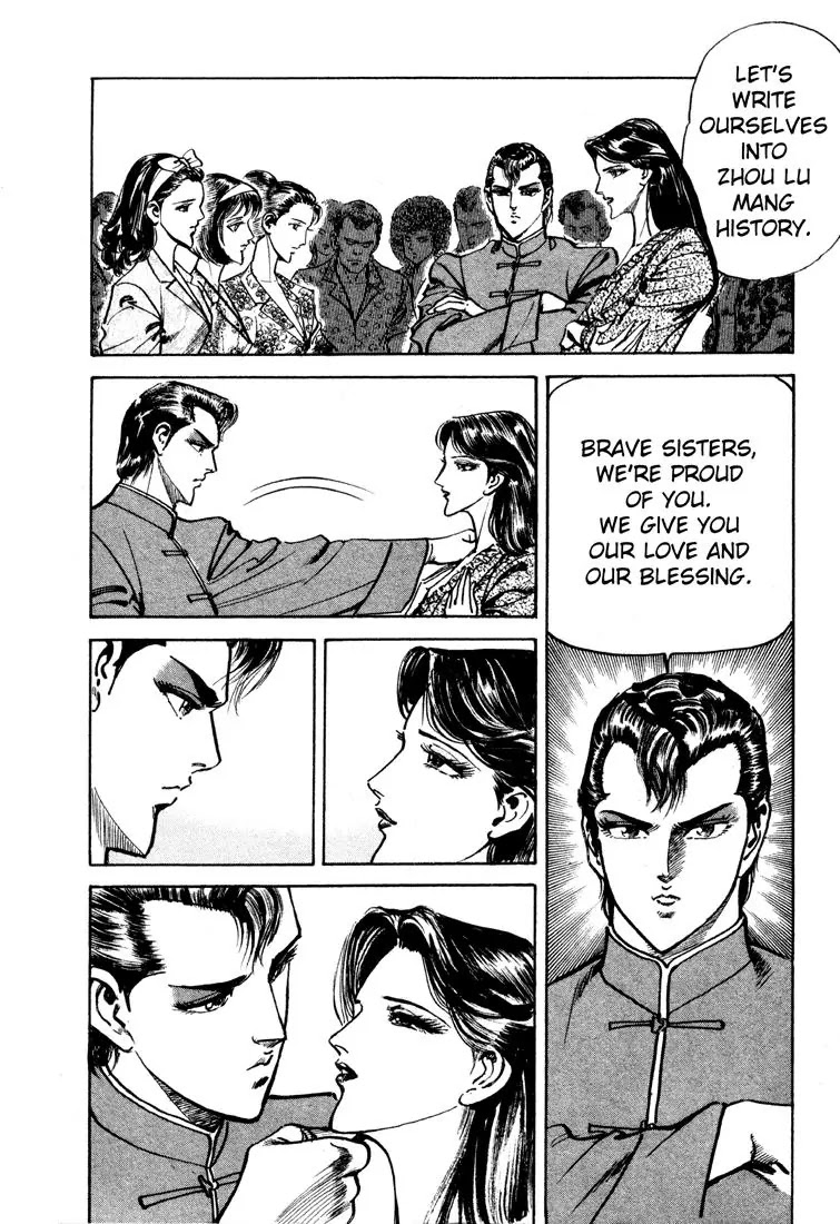Mad Bull 34 Chapter 27 page 78 - Chapter 27: Act 13: Charging Jackie (2)