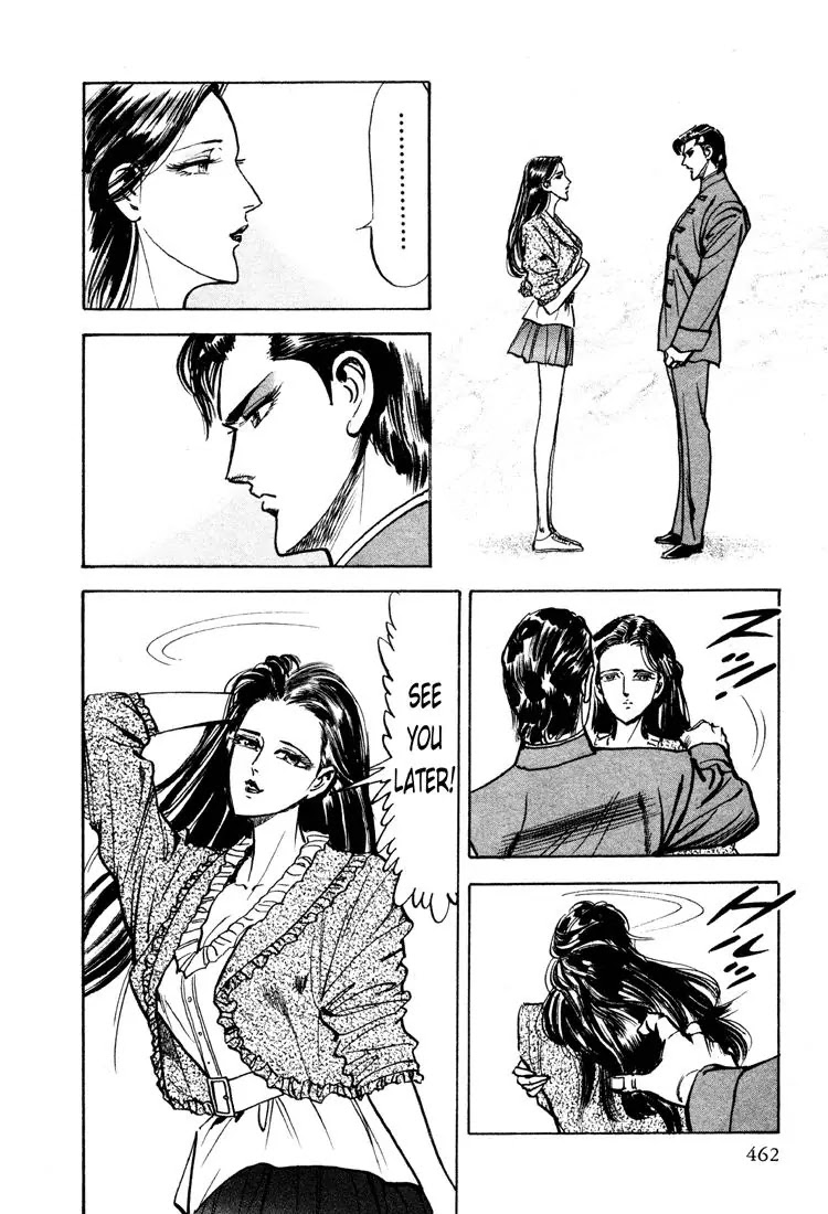 Mad Bull 34 Chapter 27 page 81 - Chapter 27: Act 13: Charging Jackie (2)