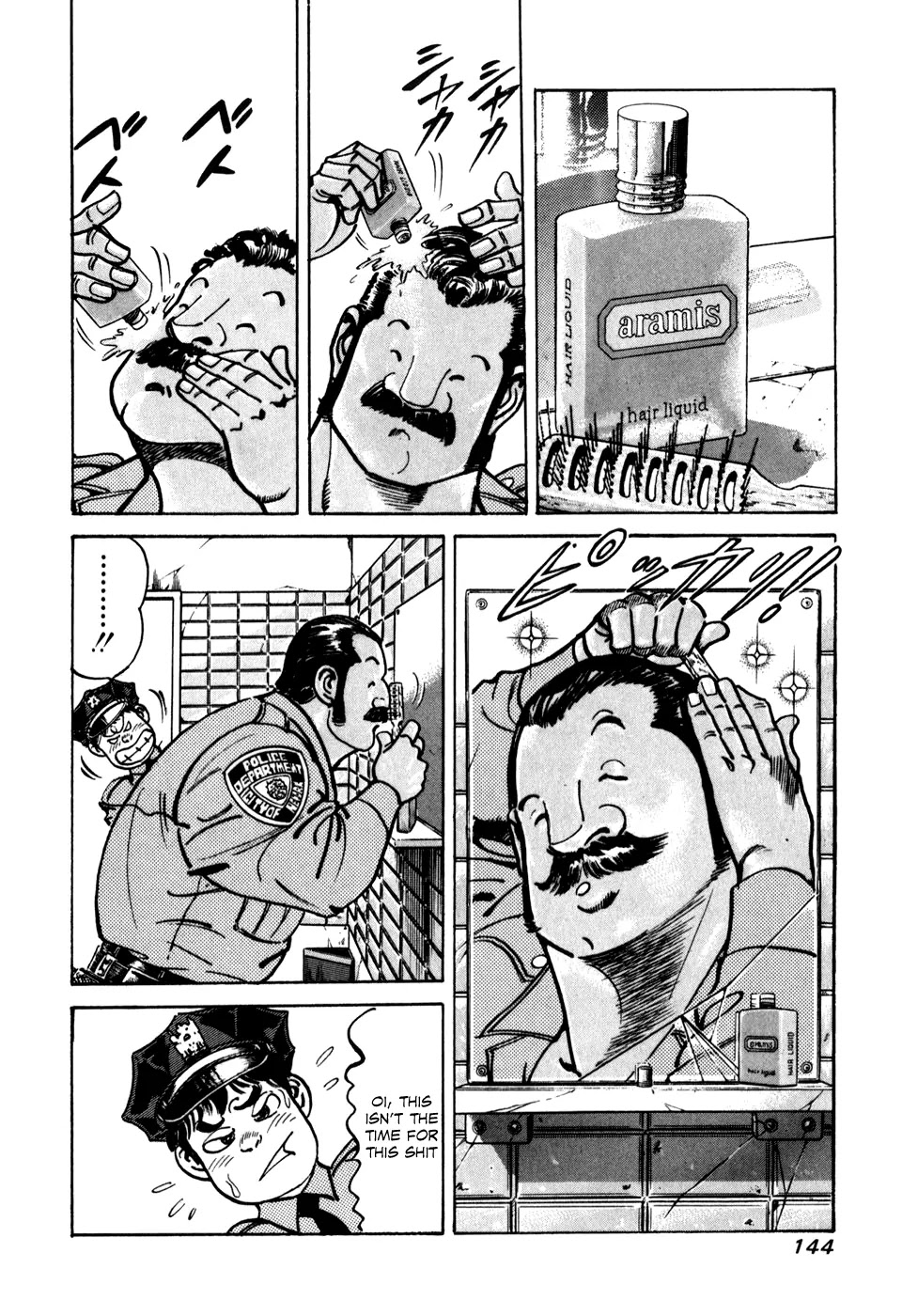 Mad Bull 34 Chapter 28 page 2 - Chapter 28: Act 13: Charging Jackie (3)
