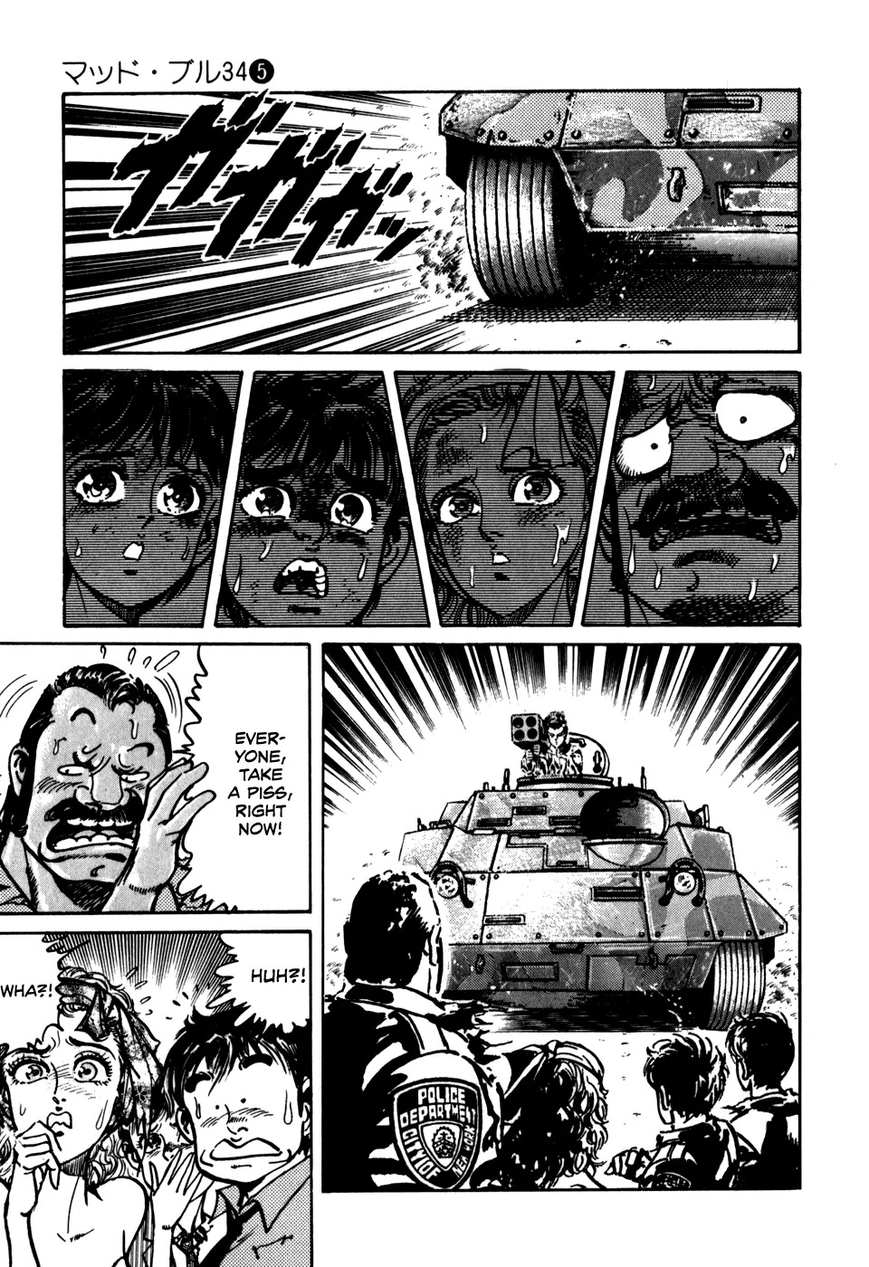 Mad Bull 34 Chapter 28 page 24 - Chapter 28: Act 13: Charging Jackie (3)