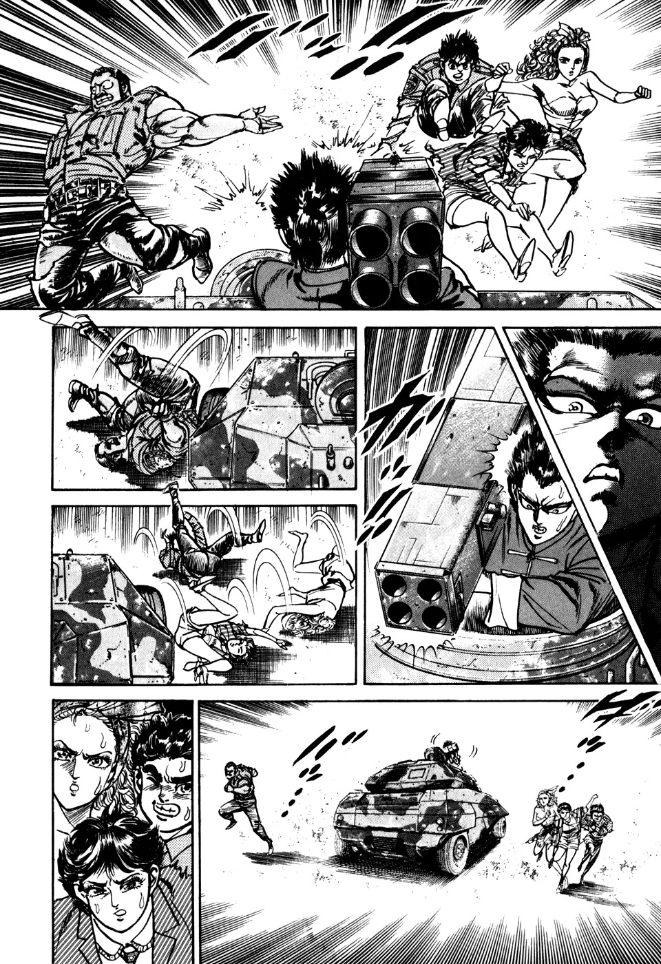 Mad Bull 34 Chapter 28 page 29 - Chapter 28: Act 13: Charging Jackie (3)