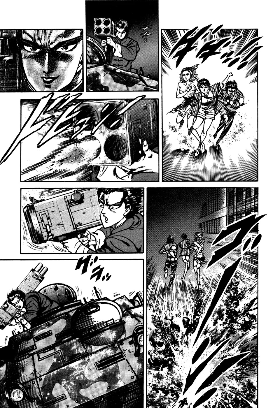 Mad Bull 34 Chapter 28 page 30 - Chapter 28: Act 13: Charging Jackie (3)