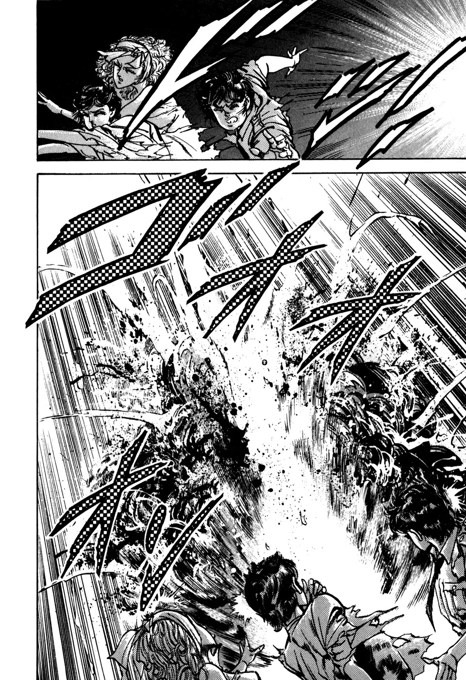 Mad Bull 34 Chapter 28 page 32 - Chapter 28: Act 13: Charging Jackie (3)