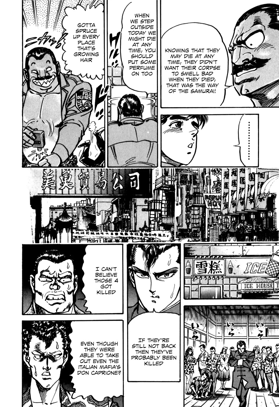 Mad Bull 34 Chapter 28 page 4 - Chapter 28: Act 13: Charging Jackie (3)