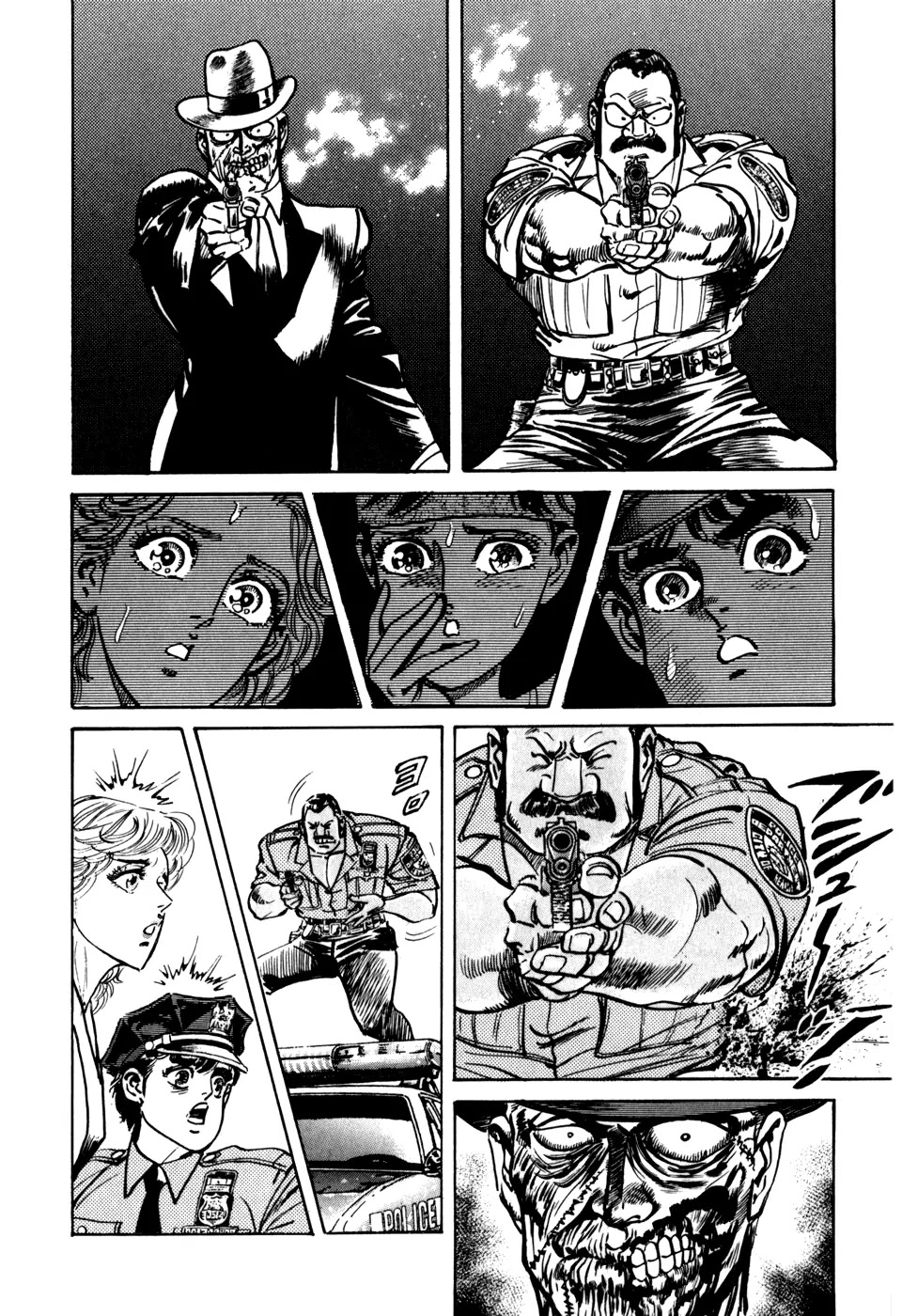 Mad Bull 34 Chapter 28 page 46 - Chapter 28: Act 13: Charging Jackie (3)