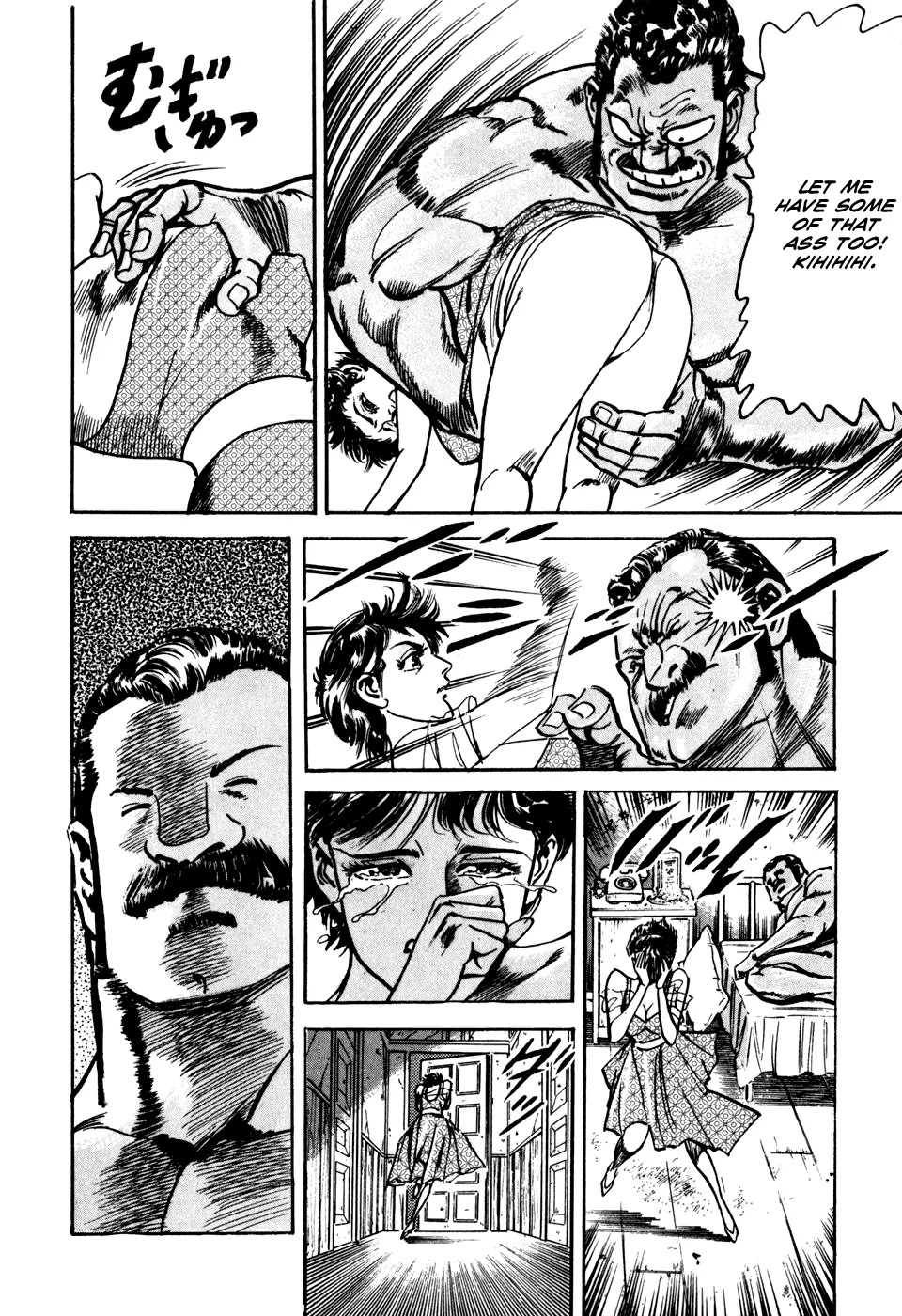 Mad Bull 34 Chapter 28 page 56 - Chapter 28: Act 13: Charging Jackie (3)