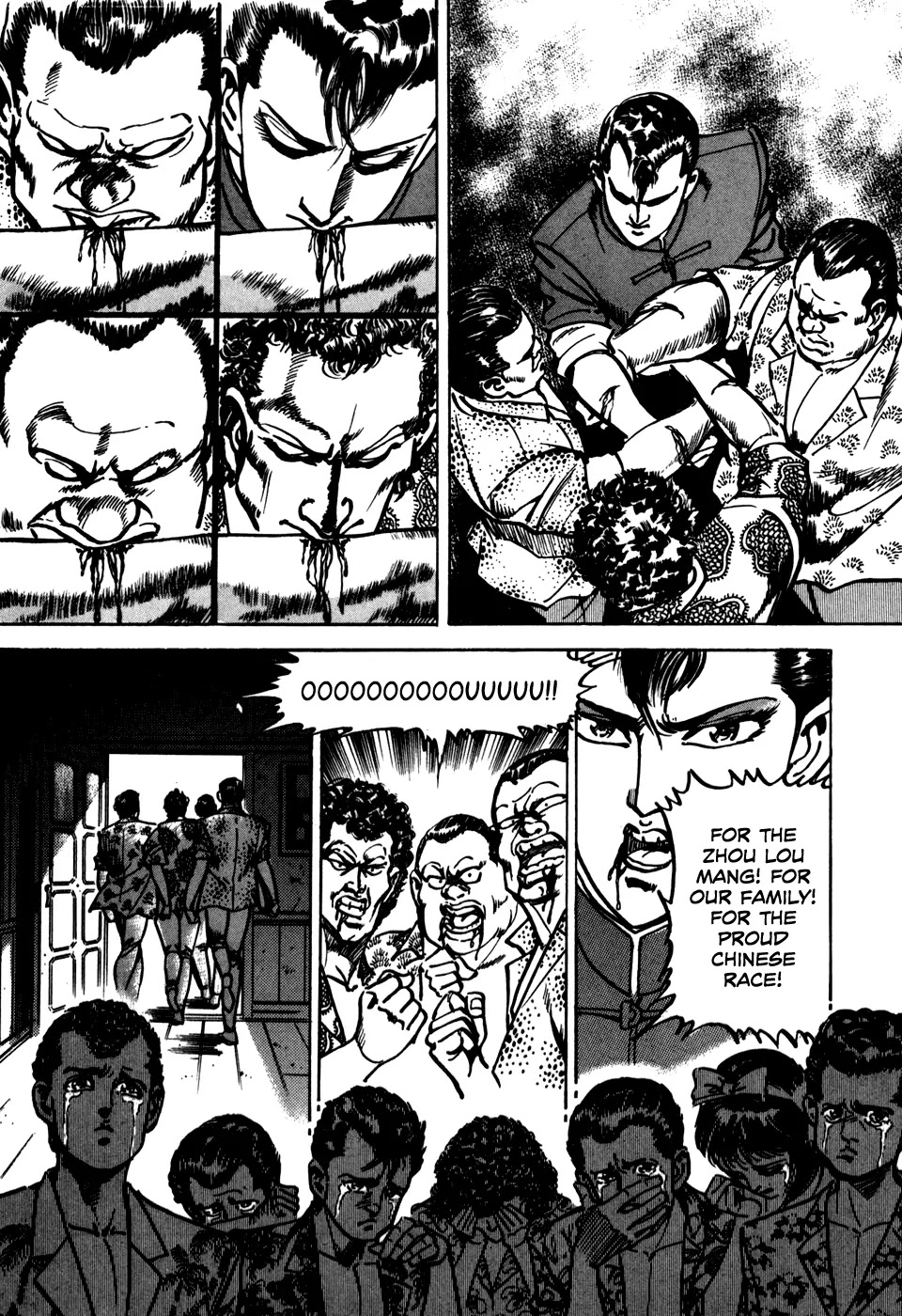 Mad Bull 34 Chapter 28 page 7 - Chapter 28: Act 13: Charging Jackie (3)