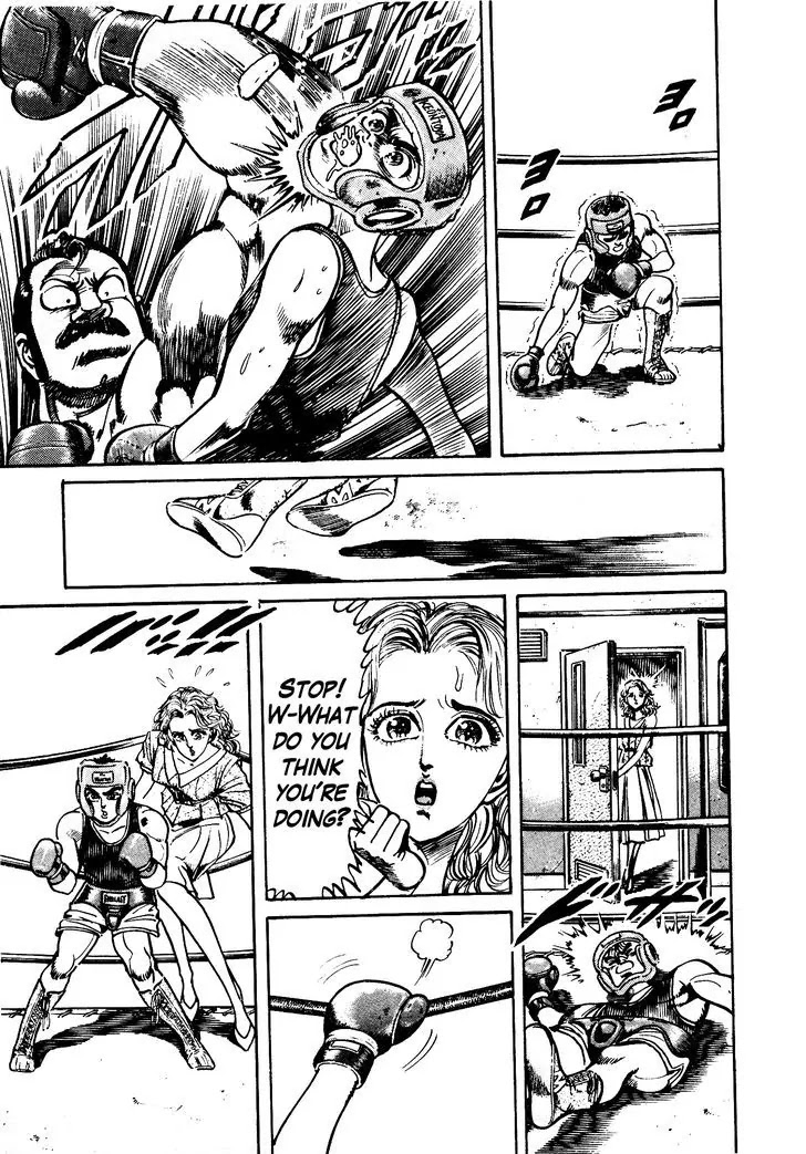 Mad Bull 34 Chapter 29.1 page 10 - Chapter 29.1: Making Love - Act 14: Aggressive Life (1）