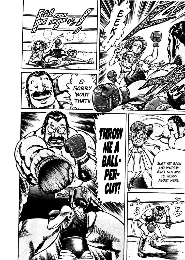 Mad Bull 34 Chapter 29.1 page 11 - Chapter 29.1: Making Love - Act 14: Aggressive Life (1）