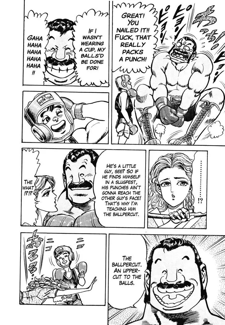 Mad Bull 34 Chapter 29.1 page 13 - Chapter 29.1: Making Love - Act 14: Aggressive Life (1）