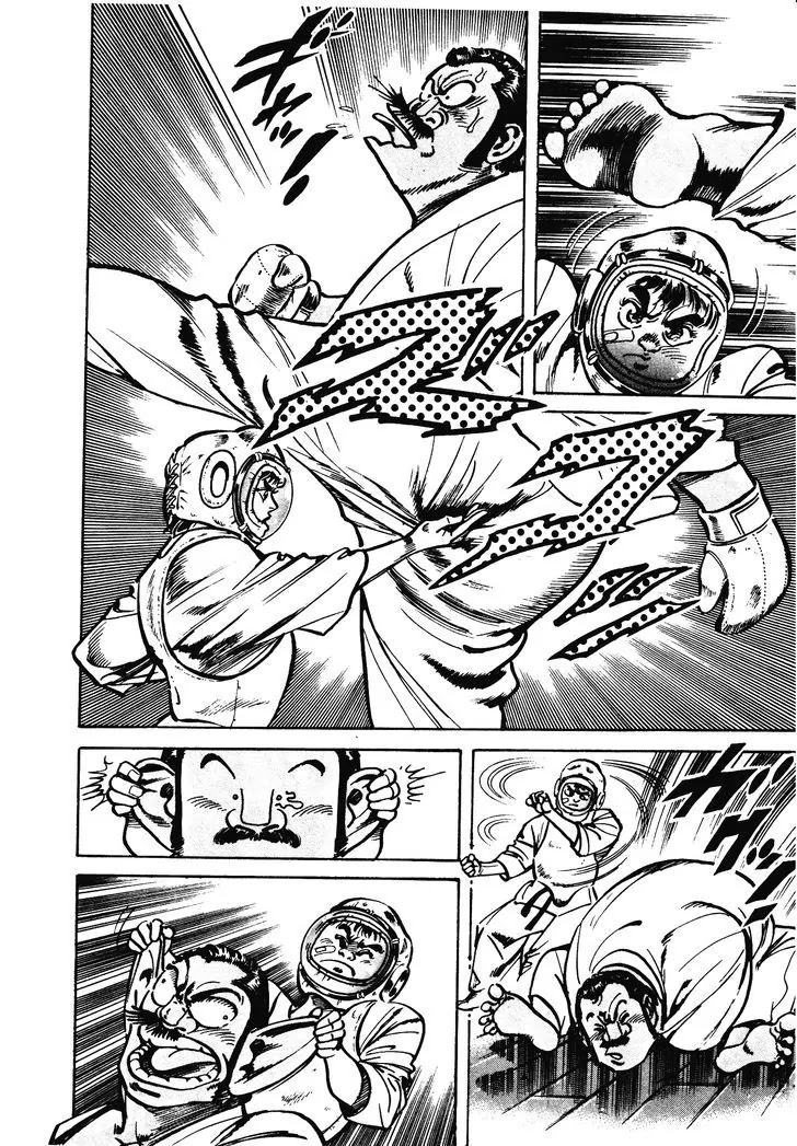 Mad Bull 34 Chapter 29.1 page 15 - Chapter 29.1: Making Love - Act 14: Aggressive Life (1）