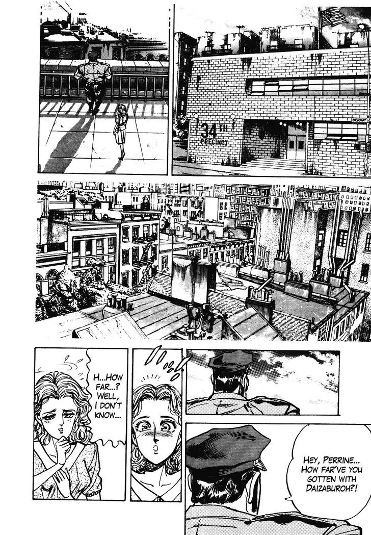 Mad Bull 34 Chapter 29.1 page 17 - Chapter 29.1: Making Love - Act 14: Aggressive Life (1）
