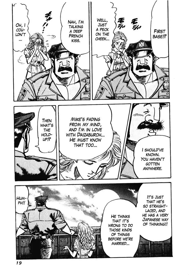 Mad Bull 34 Chapter 29.1 page 18 - Chapter 29.1: Making Love - Act 14: Aggressive Life (1）