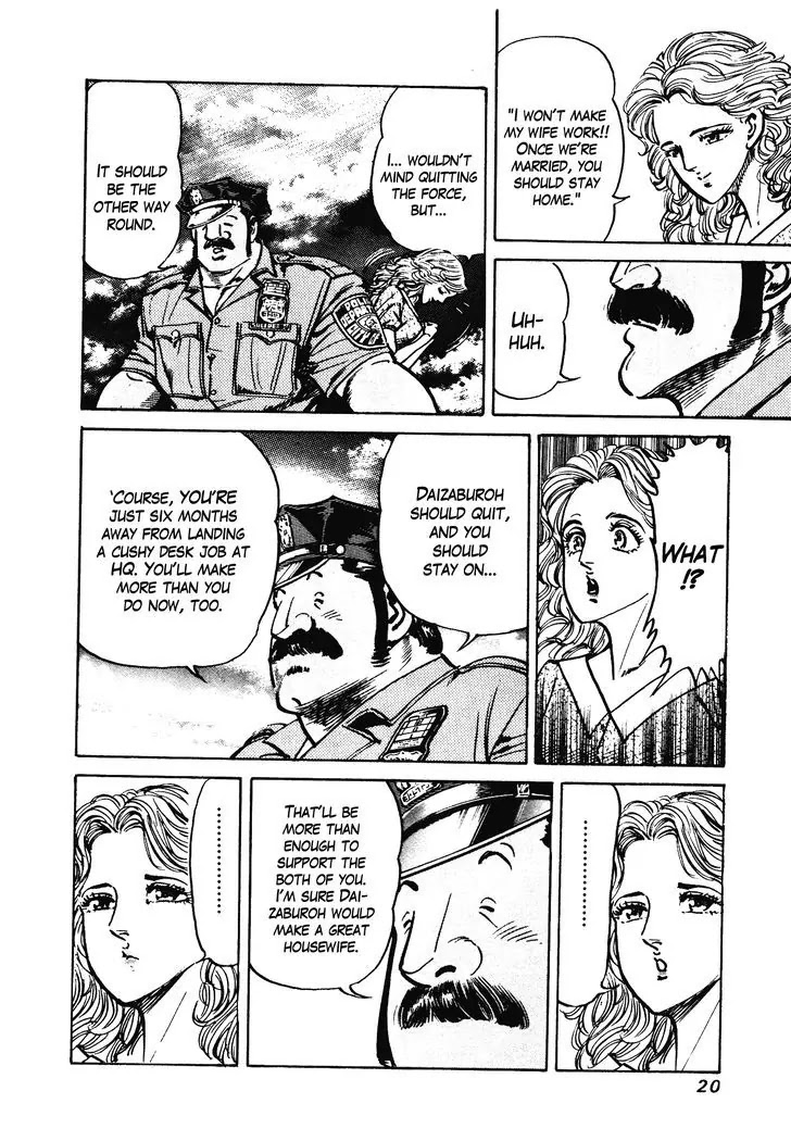 Mad Bull 34 Chapter 29.1 page 19 - Chapter 29.1: Making Love - Act 14: Aggressive Life (1）