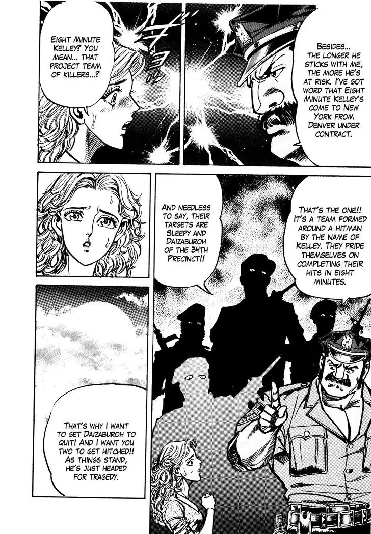 Mad Bull 34 Chapter 29.1 page 21 - Chapter 29.1: Making Love - Act 14: Aggressive Life (1）