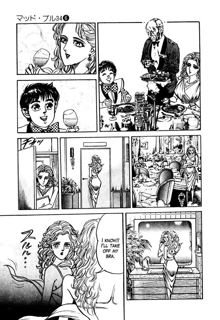 Mad Bull 34 Chapter 29.1 page 24 - Chapter 29.1: Making Love - Act 14: Aggressive Life (1）