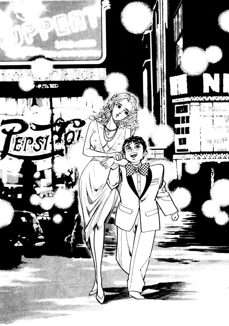 Mad Bull 34 Chapter 29.1 page 28 - Chapter 29.1: Making Love - Act 14: Aggressive Life (1）