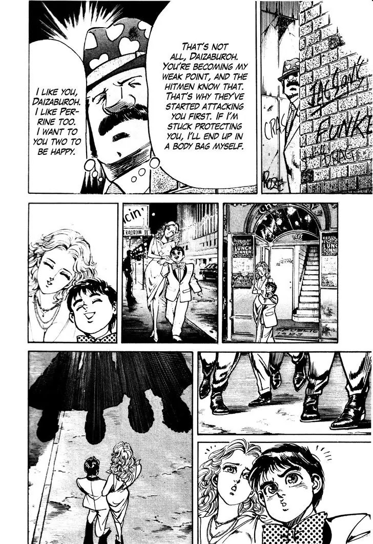 Mad Bull 34 Chapter 29.1 page 31 - Chapter 29.1: Making Love - Act 14: Aggressive Life (1）
