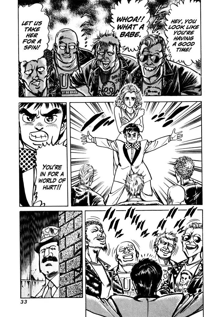 Mad Bull 34 Chapter 29.1 page 32 - Chapter 29.1: Making Love - Act 14: Aggressive Life (1）