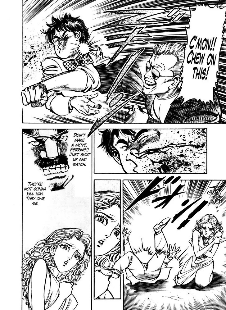 Mad Bull 34 Chapter 29.1 page 33 - Chapter 29.1: Making Love - Act 14: Aggressive Life (1）