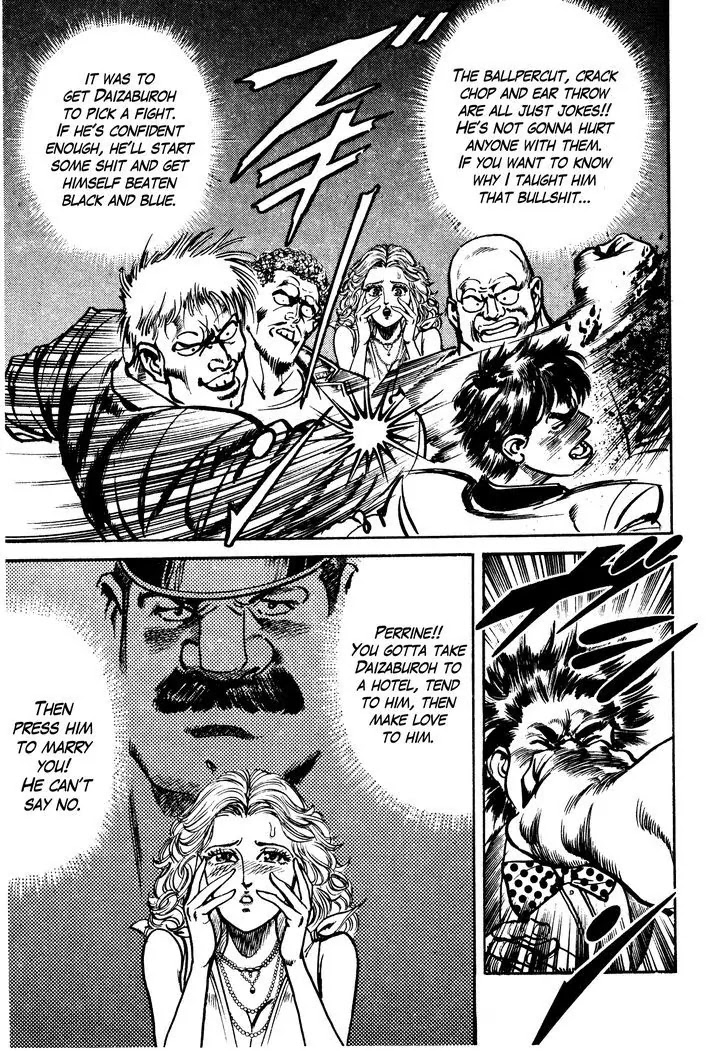 Mad Bull 34 Chapter 29.1 page 34 - Chapter 29.1: Making Love - Act 14: Aggressive Life (1）