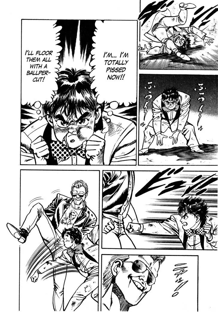 Mad Bull 34 Chapter 29.1 page 35 - Chapter 29.1: Making Love - Act 14: Aggressive Life (1）