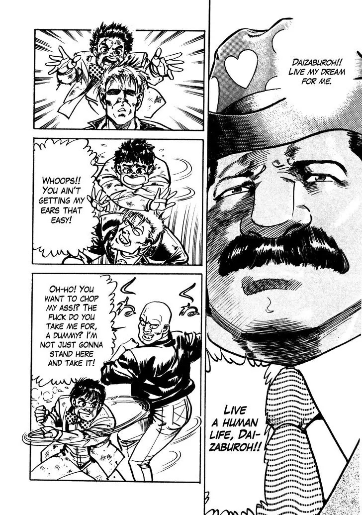 Mad Bull 34 Chapter 29.1 page 39 - Chapter 29.1: Making Love - Act 14: Aggressive Life (1）