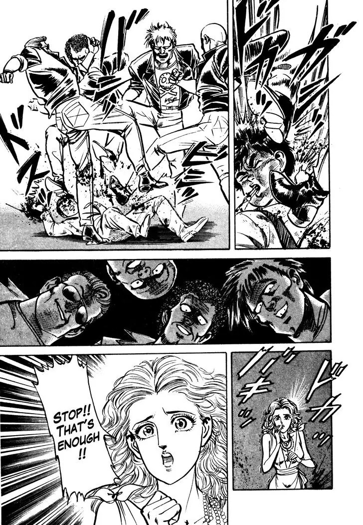 Mad Bull 34 Chapter 29.1 page 40 - Chapter 29.1: Making Love - Act 14: Aggressive Life (1）