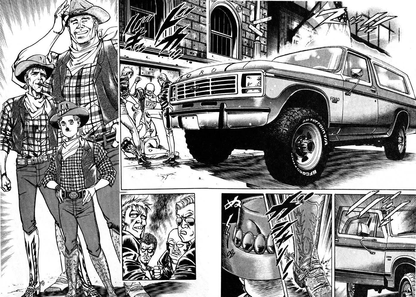 Mad Bull 34 Chapter 29.1 page 41 - Chapter 29.1: Making Love - Act 14: Aggressive Life (1）