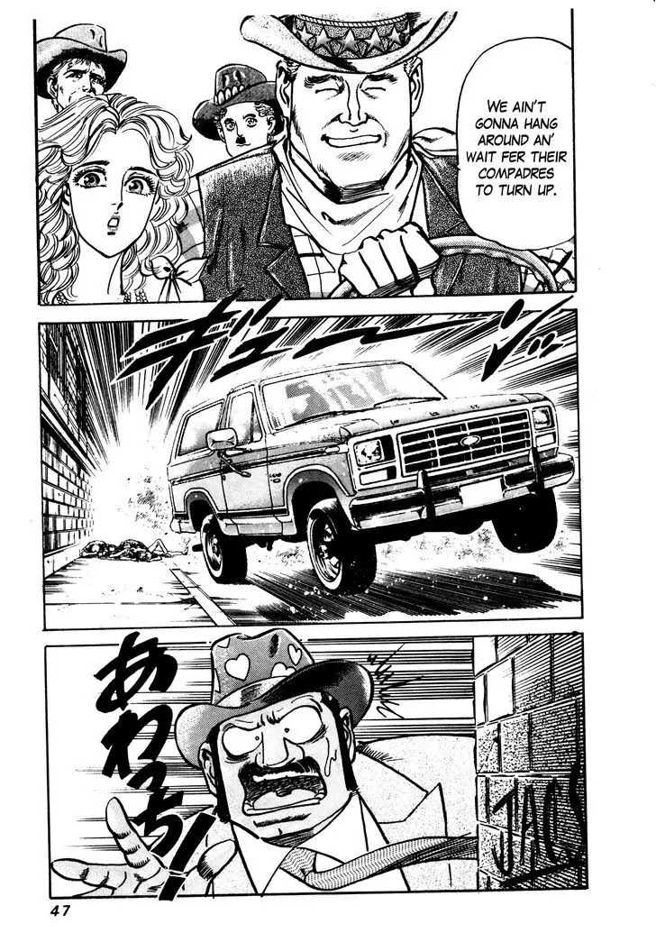 Mad Bull 34 Chapter 29.1 page 44 - Chapter 29.1: Making Love - Act 14: Aggressive Life (1）