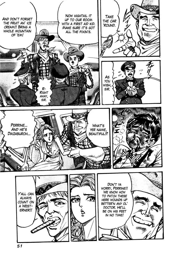 Mad Bull 34 Chapter 29.1 page 48 - Chapter 29.1: Making Love - Act 14: Aggressive Life (1）